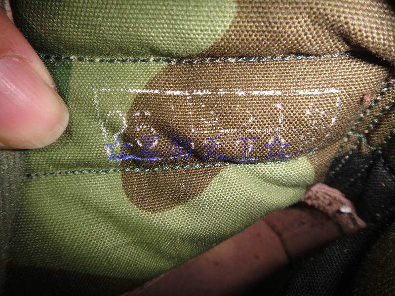 Bottes militaires en Première couche de cuir - Ref 1397462 Image 4