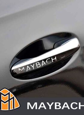 适用奔驰新S级迈巴赫S400LS450GLS450S580把手贴门拉英文贴标车标