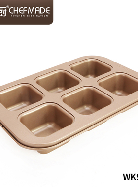 学厨 金色6连杯方形不粘面包蛋糕模迷你汉堡模 马芬蛋糕 WK9150
