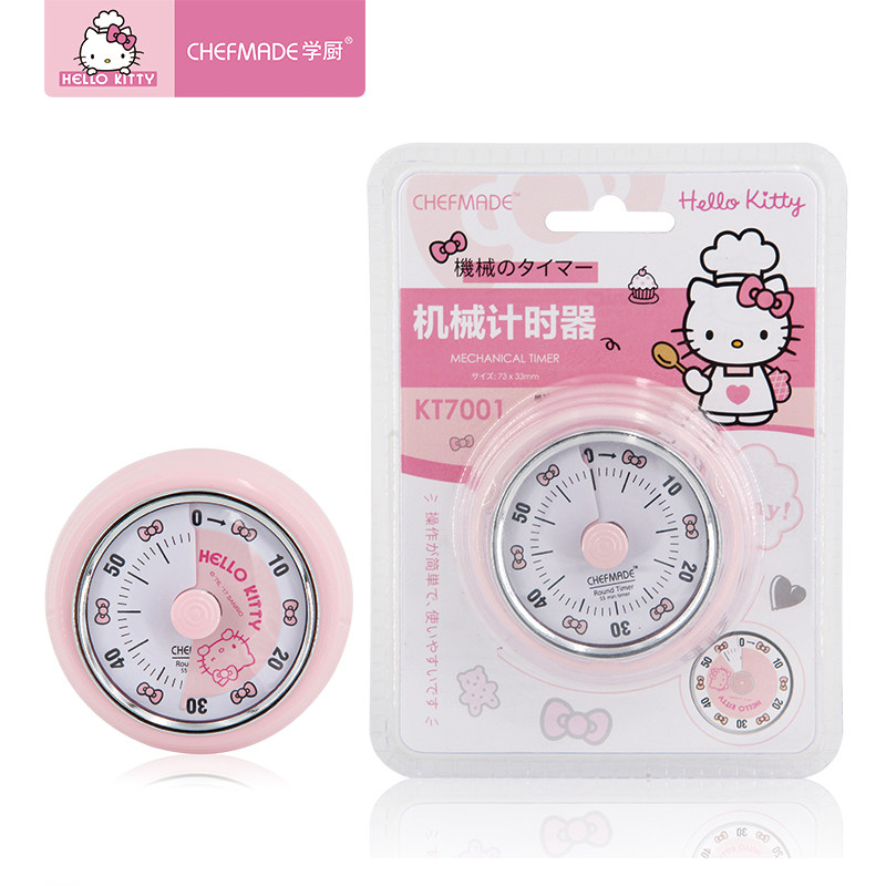 hello kitty(凯蒂猫)正版授权厨房机械计时器chefmade学厨 kt7001