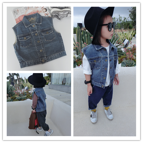 Gilet enfant COLABABY - Ref 2070107 Image 1