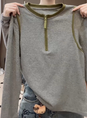 卫衣女2025新款爆款时尚洋气灰色拼色圆领长袖外穿上衣拉链小外套