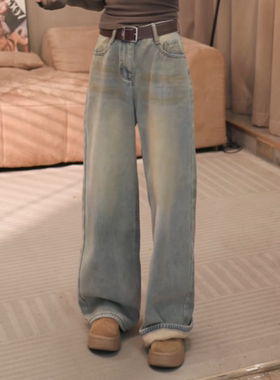 秋冬新款高腰垂感显瘦直筒阔腿做旧加绒牛仔裤女水洗复古休闲长裤