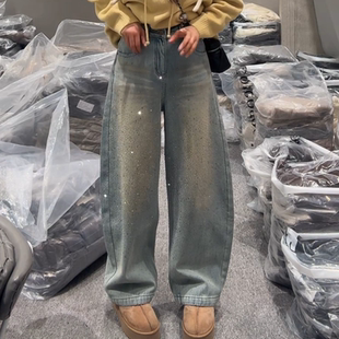 耀眼星河 闪钻高腰加绒显瘦阔腿牛仔裤 冬季 时尚 水洗宽松裤 新款