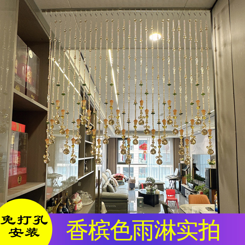 珠帘门帘玄关过道软装搭配免打孔