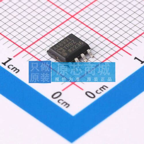 运算放大器 ADA4899-1YRDZ SOIC-8-EP 原装正品