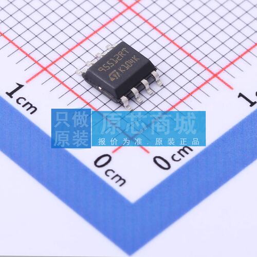 EEPROM M95512-DRMN3TP/K SOIC-8 原装正品 电子元器件配单