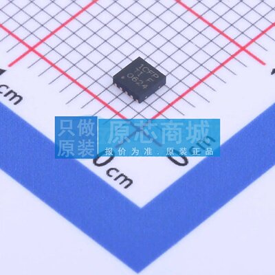 线性稳压器(LDO) TPS7A9201DSKR DFN-10-EP(2.6x2.6) 原装正品