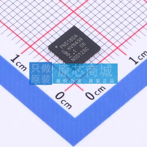 射频卡芯片 PN5180A0HN/C3E HVQFN-40(6x6) 原装 电子元器件配单
