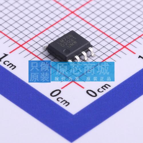 温度传感器 LM75BD SOIC-8 原装正品 电子元器件配单