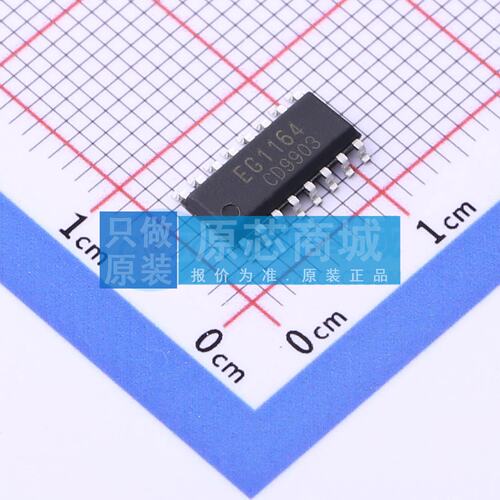 DC-DC电源芯片 EG1164 SOP-16 原装正品 电子元器件配单