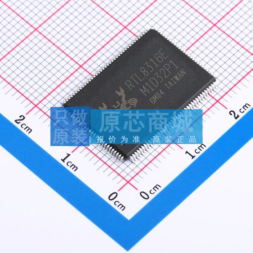 以太网收发器 RTL8316E-CG LQFP-128-EP(14x20) 电子元器件配单