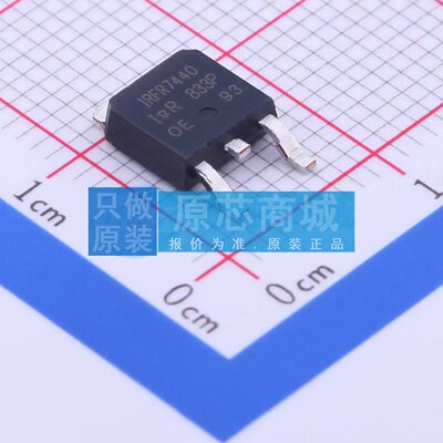 场效应管(MOSFET) IRFR7440TRPBF DPAK(TO-252AA) 原装正品
