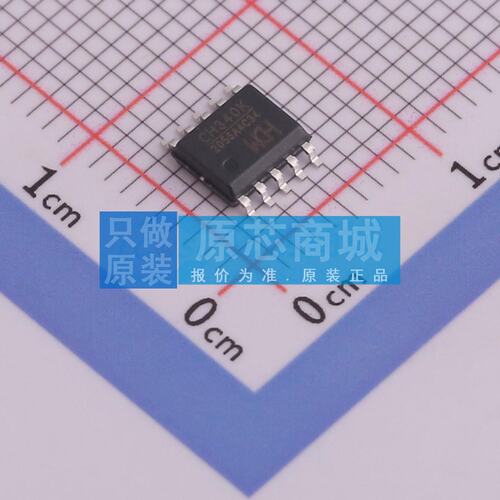 USB转换芯片 CH340K ESSOP-10-150mil-1mm 原装 电子元器件配单