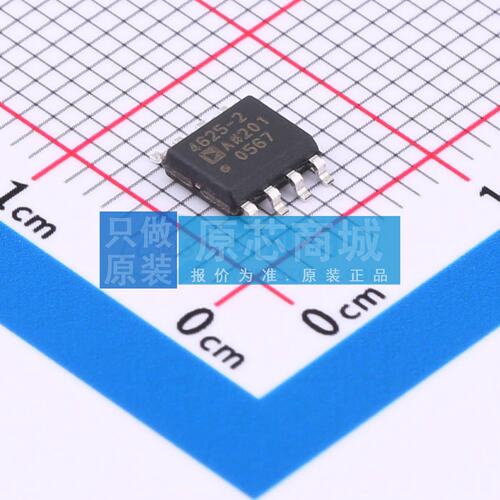 FET输入运放 ADA4625-2ARDZ-R7 SOIC-8-EP 原装 电子元器件配单