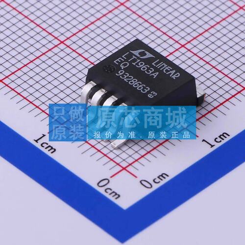 线性稳压器(LDO) LT1963AEQ#TRPBF DDPAK-5 原装正品