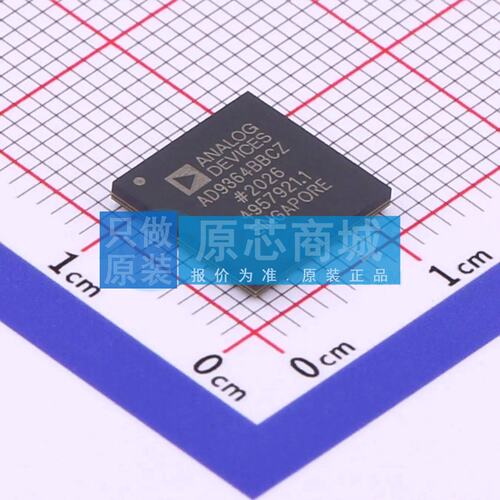 无线收发芯片 AD9364BBCZ BGA-144 原装正品