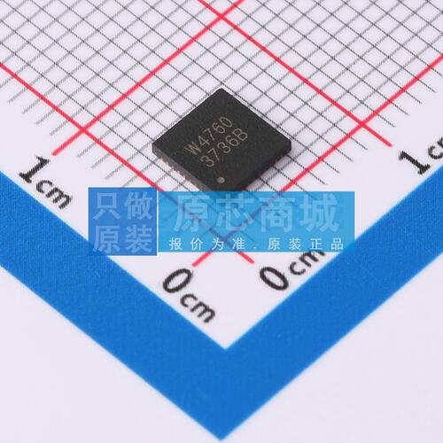 LED驱动 IS31FL3736B-QFLS4-TR QFN-40-EP(5x5) 电子元器件配单