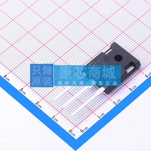 场效应管(MOSFET) SPW47N65C3 TO-247-3 原装正品
