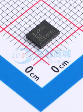 位置传感器 ISL29501IRZ-T7 QFN-24(4x5) 原装 电子元器件配单