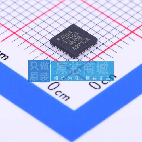 单片机(MCU/MPU/SOC) ATTINY2313A-MU WFQFN-20-EP(4x4) 原装正品
