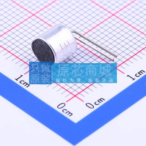 咪头/麦克风 GMI6050P-38db 插件,D=6mm 原装正品 电子元器件配单