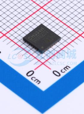 USB集线器 CH334H QFN-28-EP(5x5) 原装正品 电子元器件配单