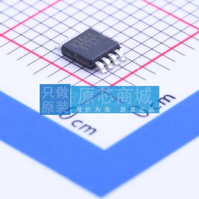 射频开关 HMC284AMS8GE MSOP-8-EP 原装正品 电子元器件配单
