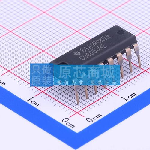 模拟开关/多路复用器 CD4053BE PDIP-16 原装正品