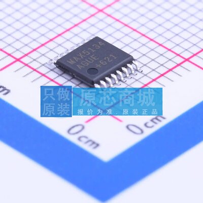 数模转换芯片DAC MAX5134AGUE+ TSSOP-16 原装正品