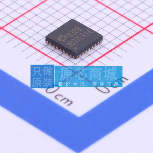 ADC/DAC-专用型 ES8388 QFN-28-EP(4x4) 原装正品 电子元器件配单