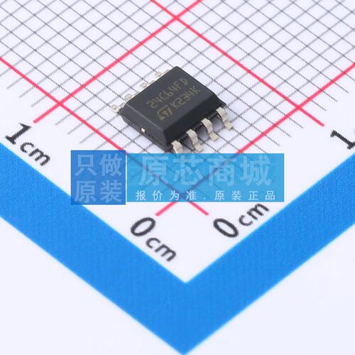 EEPROM M24C64-DFMN6TP SOP-8 原装正品 电子元器件配单