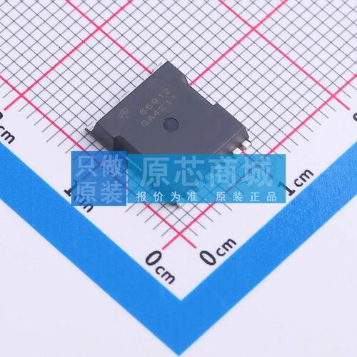 场效应管(MOSFET) AOTL66912 TOLL-8L 100V 原装正品