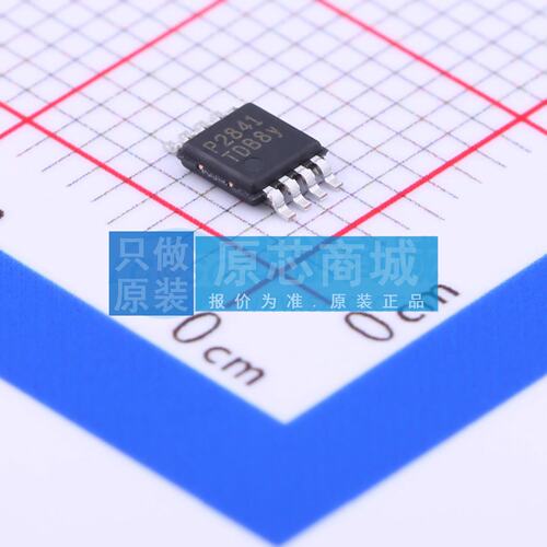 LED驱动 PAM2841SR MSOP-8 原装正品 电子元器件配单