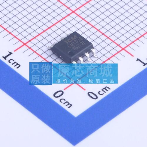 电池管理 CM1033-GS SOP-8 原装正品 电子元器件配单