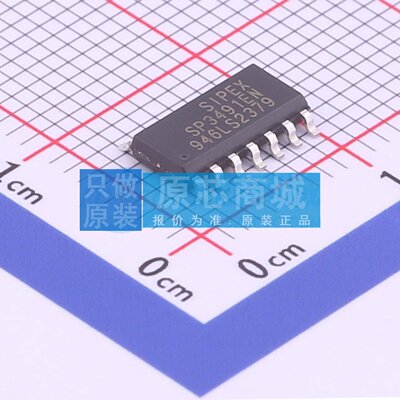 RS-485/RS-422芯片 SP3491EN-L/TR SOIC-14 原装 电子元器件配单