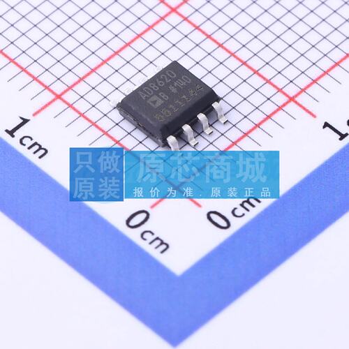 FET输入运放 AD8620BRZ SOIC-8 原装正品 电子元器件配单