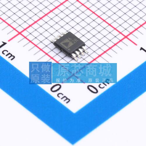精密运放 ADA4528-1ARMZ-R7 MSOP-8 原装正品 电子元器件配单