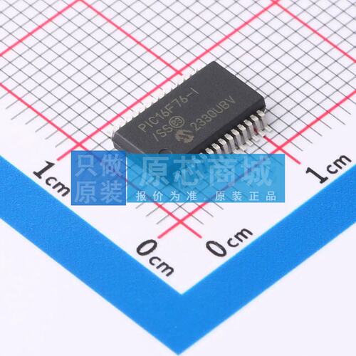 单片机(MCU/MPU/SOC) PIC16F76-I/SS SSOP-28-208mil 原装正品