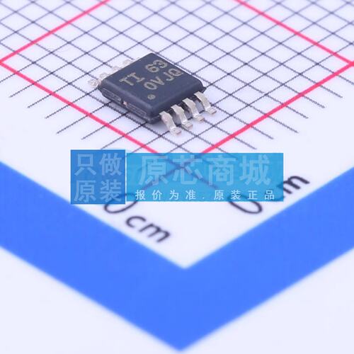 运算放大器 OPA2172IDGK VSSOP-8 原装正品 电子元器件配单