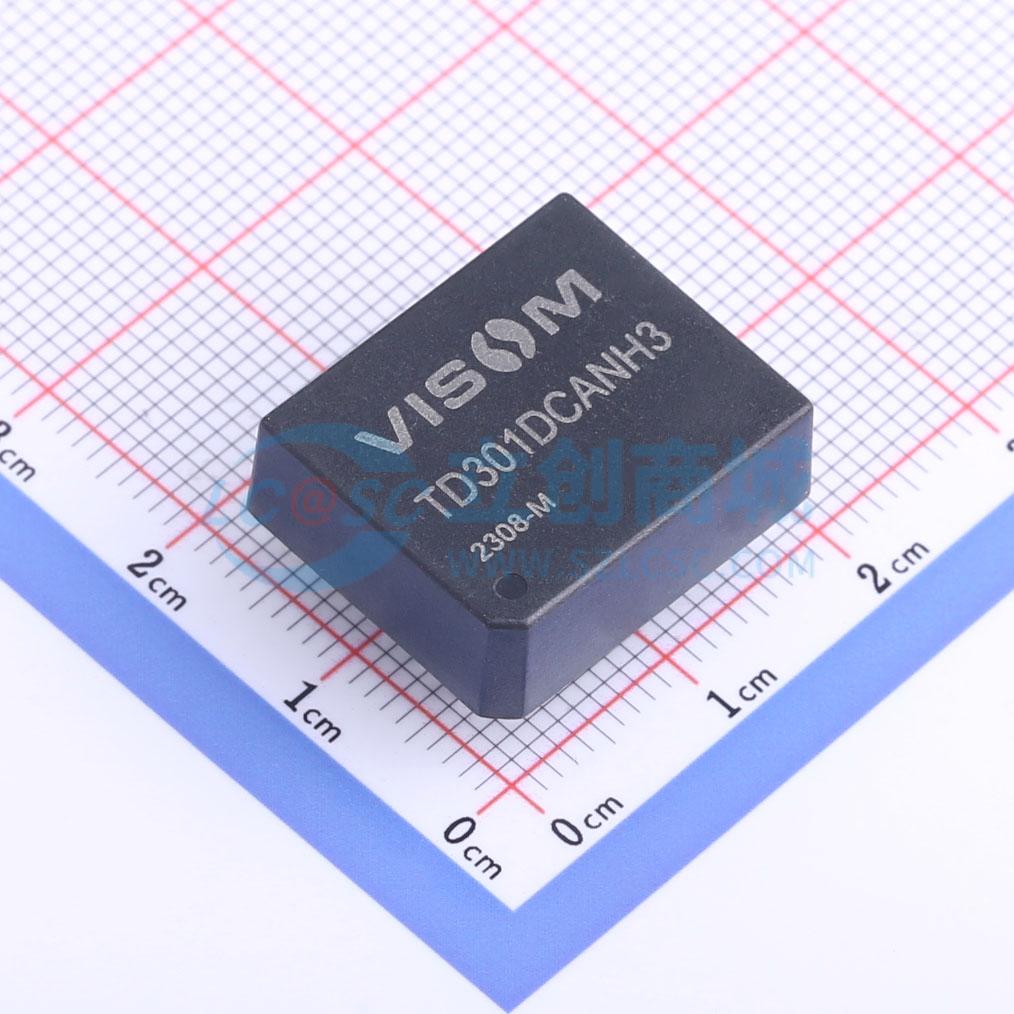 CAN总线模块 TD301DCANH3 插件-7P,19.5x16.5mm 电子元器件配单