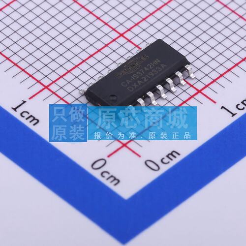 数字隔离器 CA-IS3742HN SOIC-16 原装正品 电子元器件配单