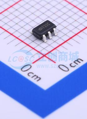 DC-DC电源芯片 HT7733C SOT-23-5 原装正品 电子元器件配单