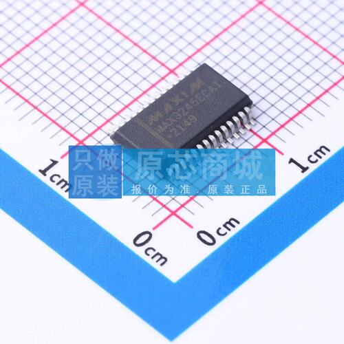 RS232芯片 MAX3245ECAI+ SSOP-28-208mil 原装正品