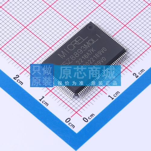 其他接口 KSZ8893MQLI QFP-128(14x20) 原装正品 电子元器件配单