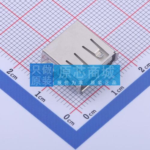 USB连接器 904-132A2031S10100 SMD 母 卧贴 原装 电子元器件配单