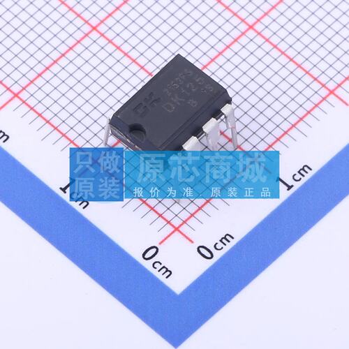 DC-DC电源芯片 DK125 DIP-8 原装正品 电子元器件配单