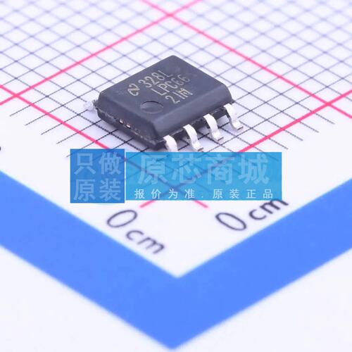 原装 运算放大器 LPC662IMX/NOPB SOIC-8 全新