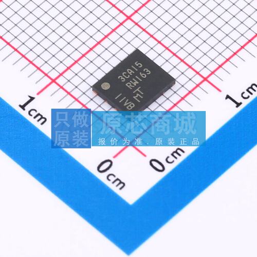 NOR FLASH MT25QL256ABA1EW7-0SIT TR W-PDFN-8-EP(5x6) 原装正品