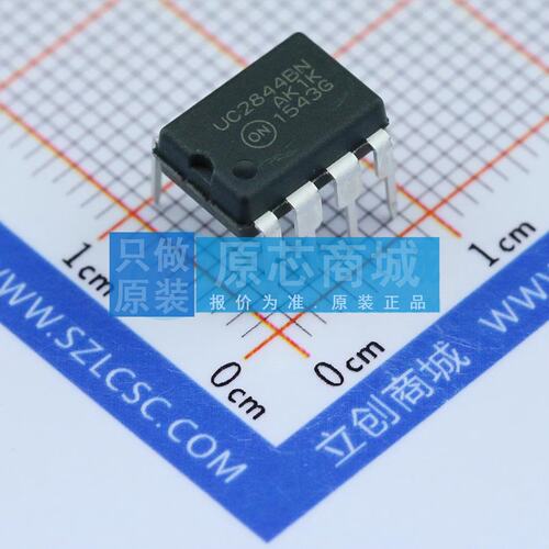 AC-DC控制器和稳压器 UC2844BNG DIP-8 原装正品 电子元器件配单
